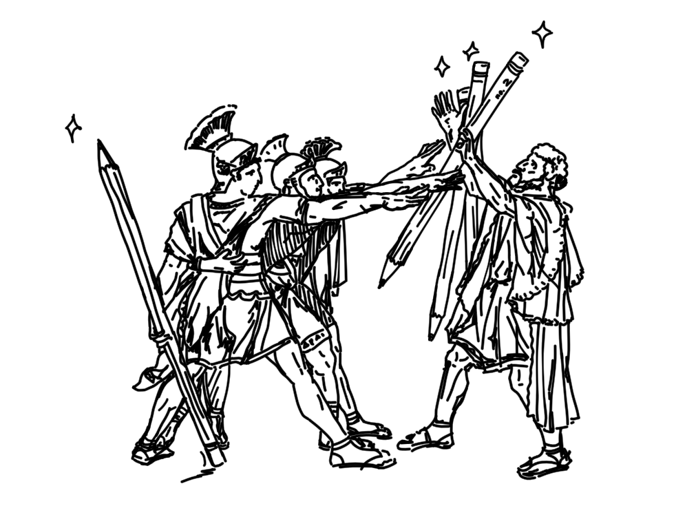 Latin Club Screenshot