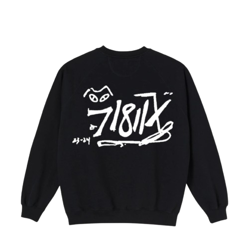 vex crewneck